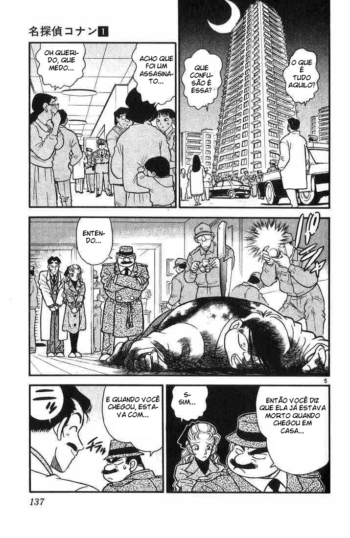 Capítulo 7 página 4