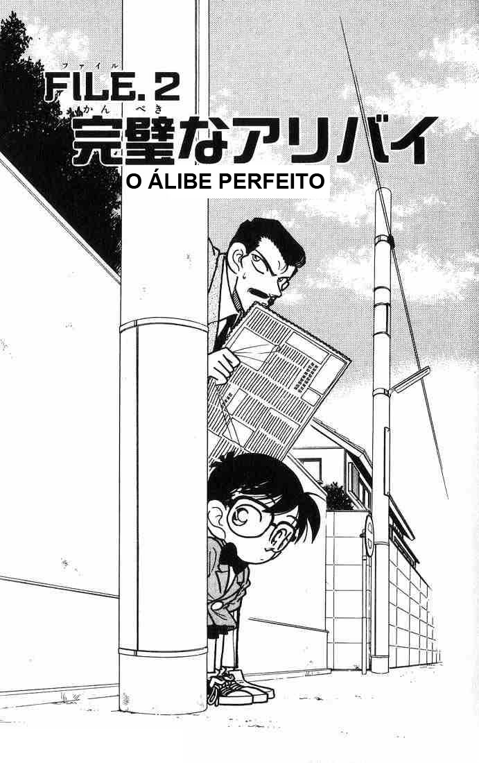 Capítulo 11