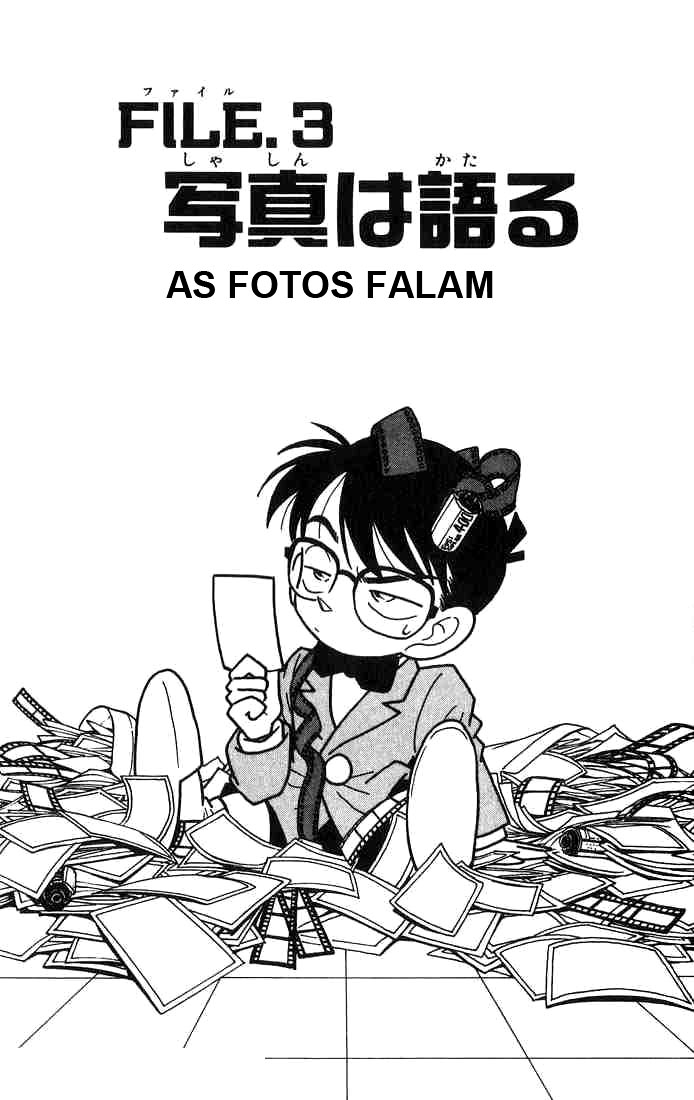Capítulo 12