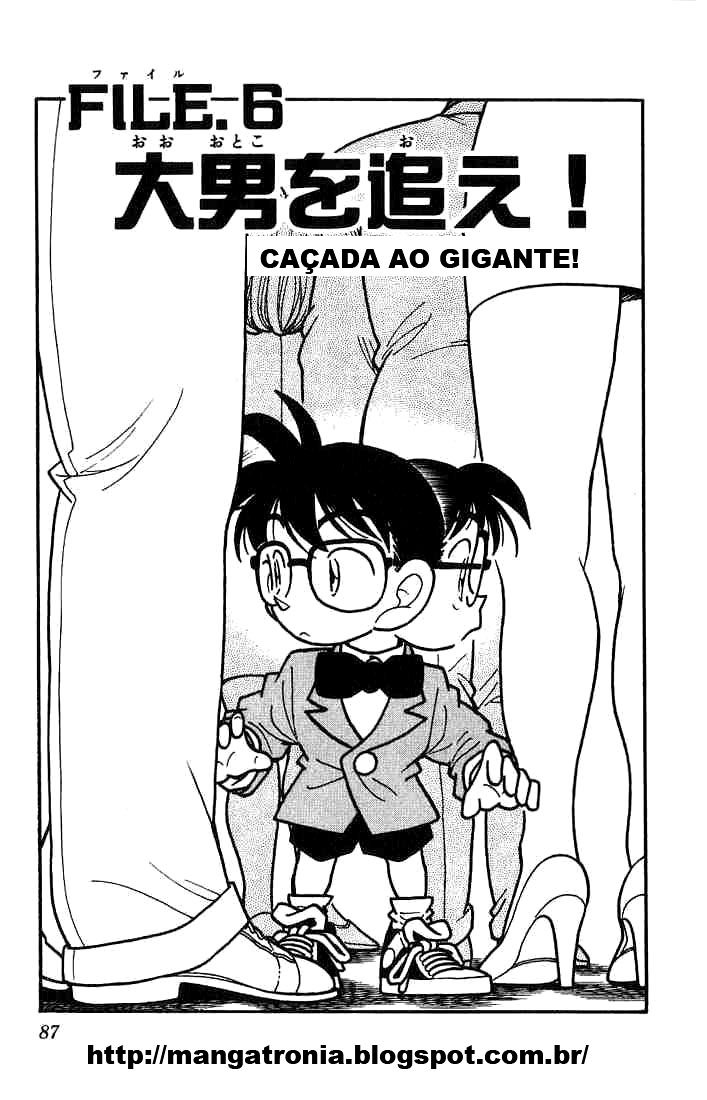 Capítulo 15