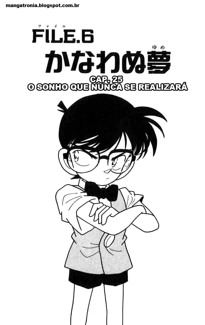 Capítulo 25
