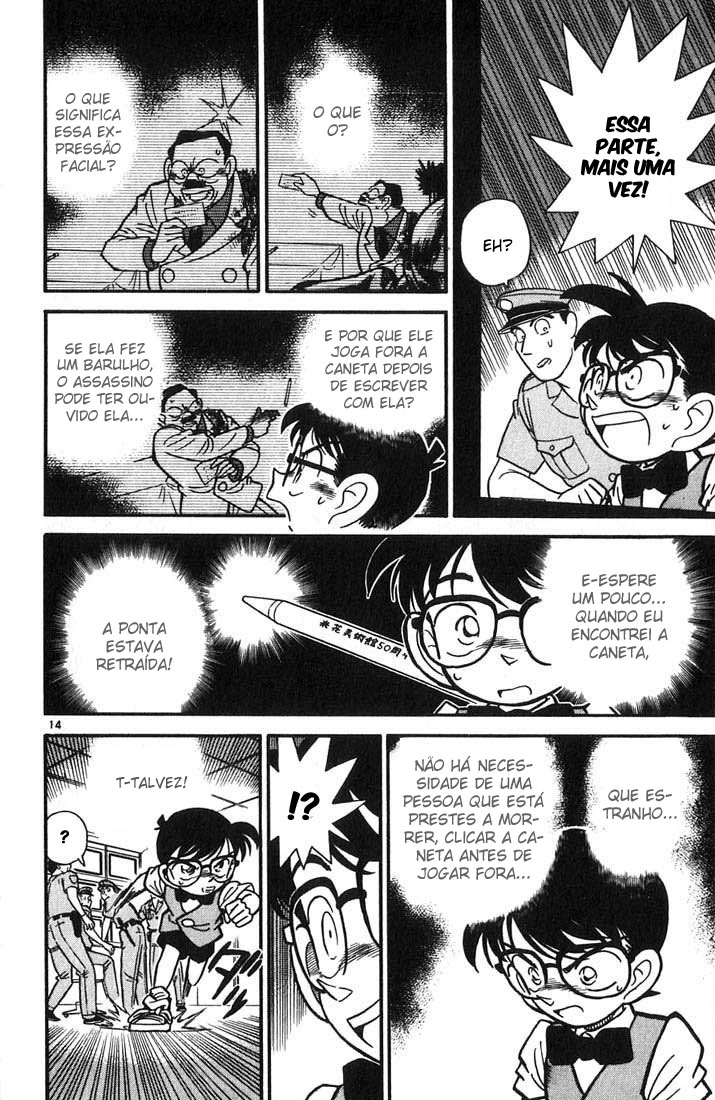 Capítulo 31 página 15
