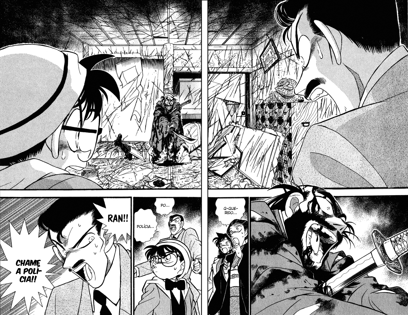 Capítulo 52 página 12