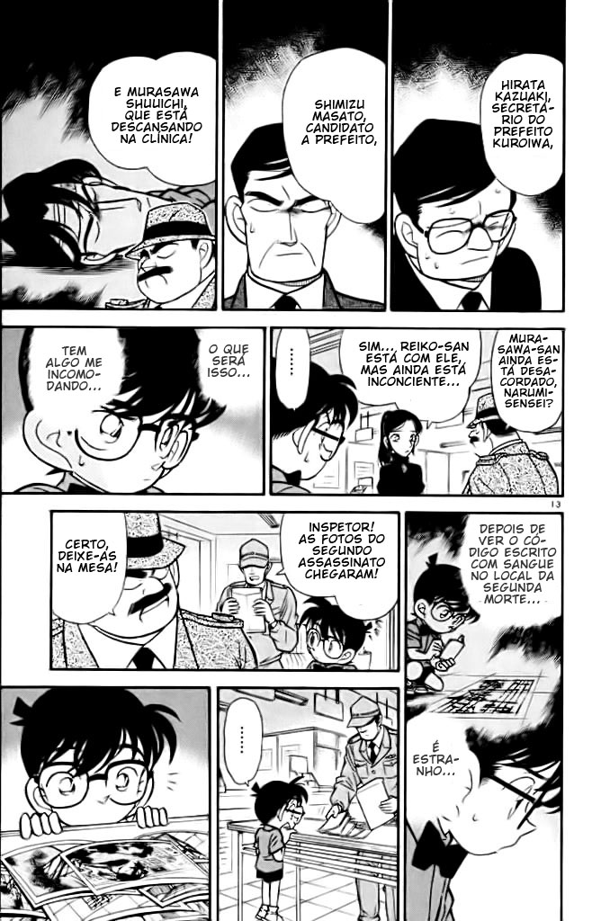 Capítulo 66 página 13