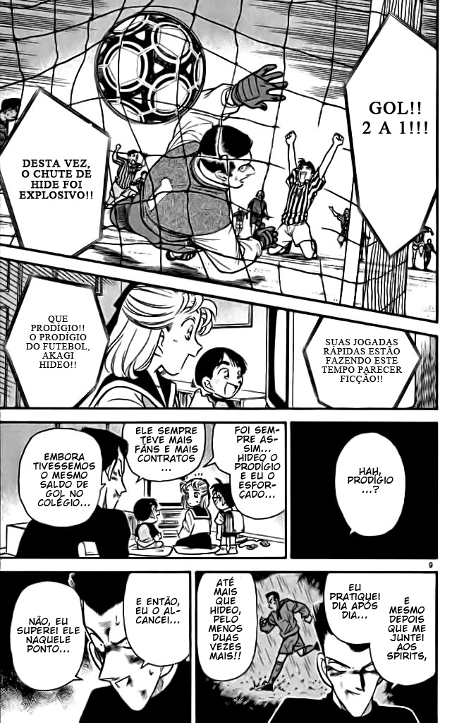 Capítulo 71 página 13