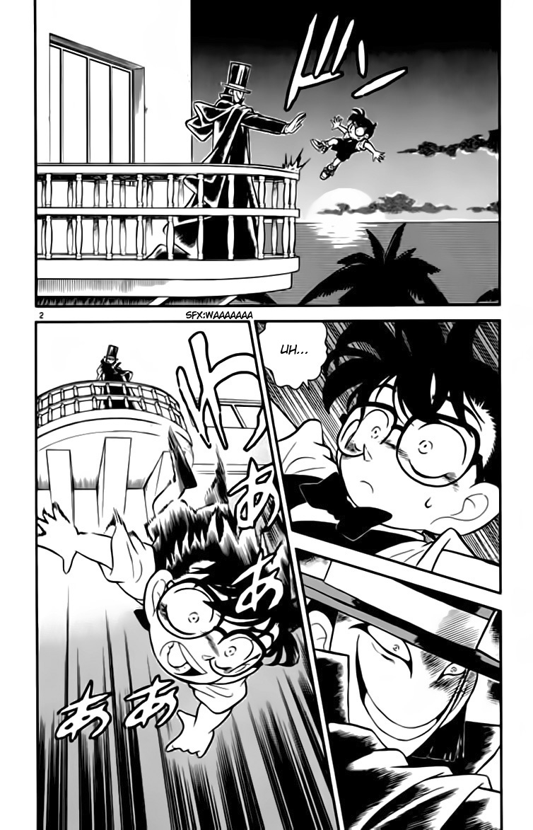 Capítulo 73 página 3