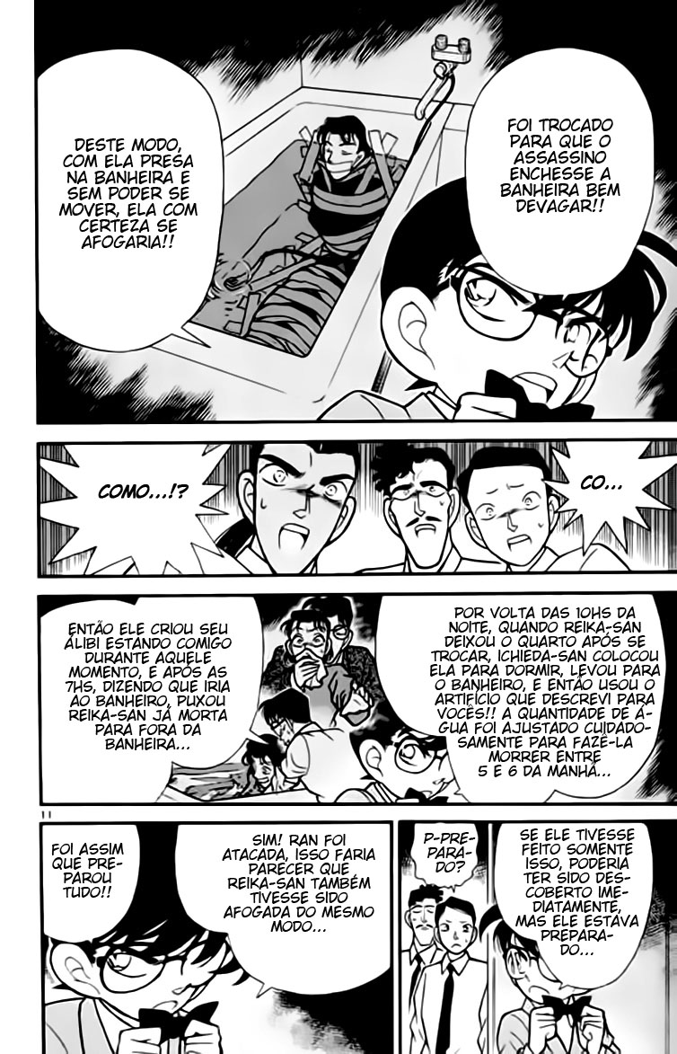 Capítulo 91 página 14