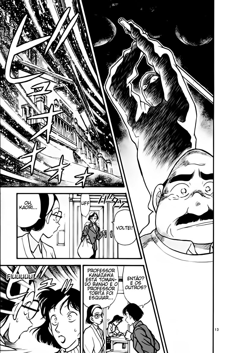 Capítulo 99 página 14