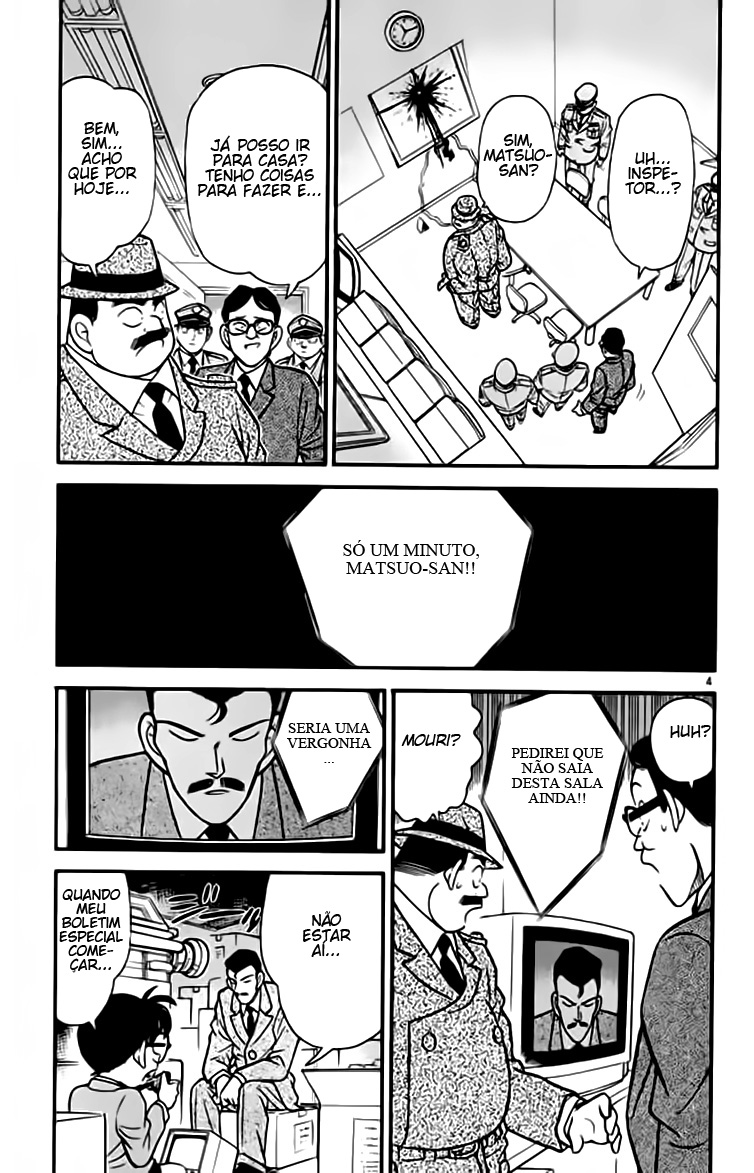 Capítulo 104 página 6