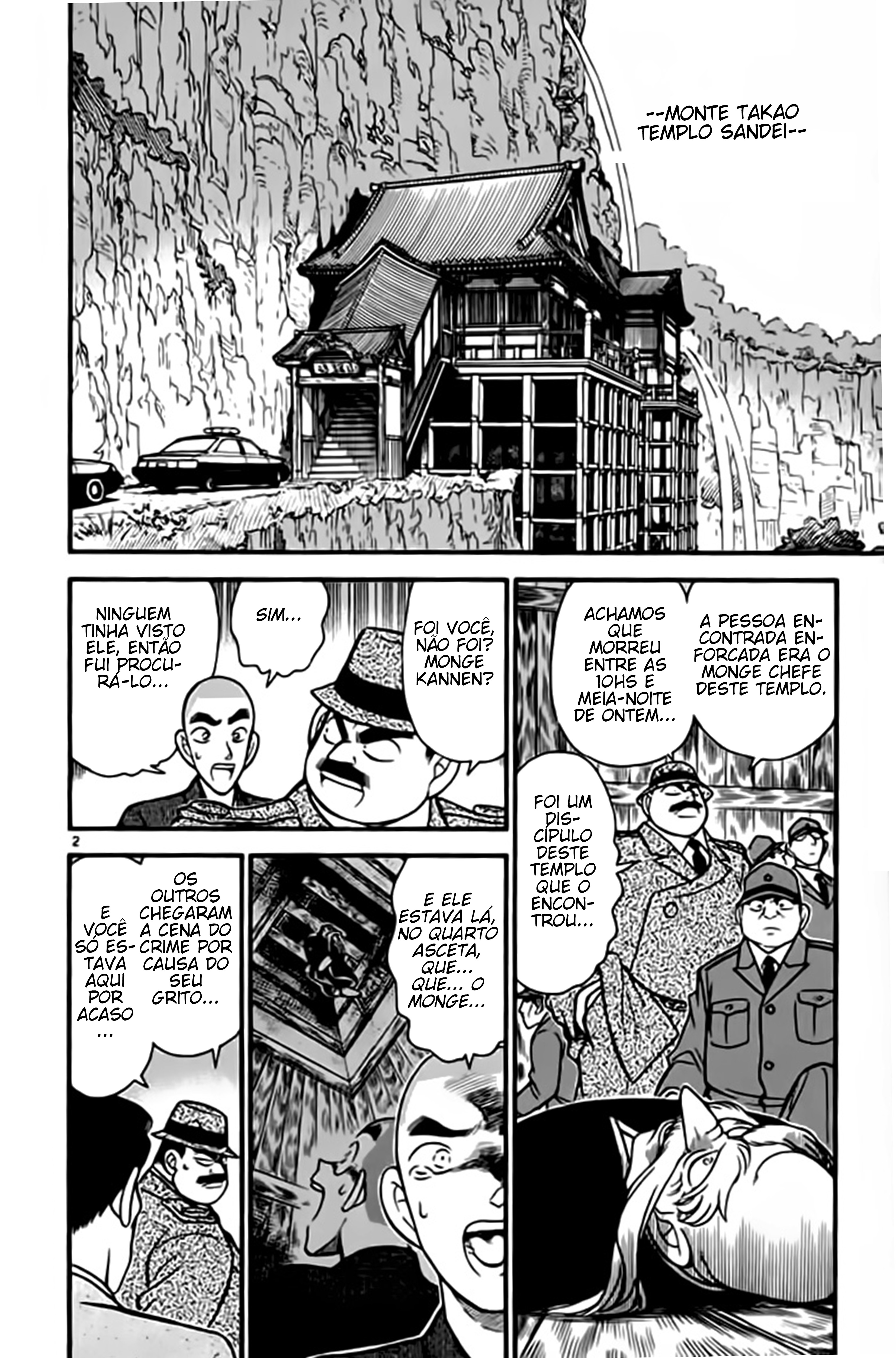 Capítulo 109 página 3