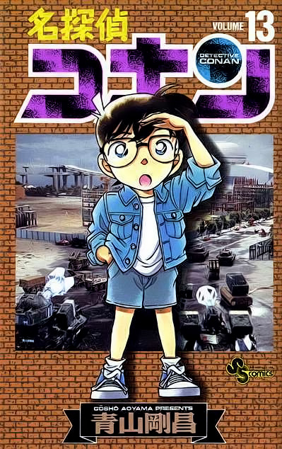 Capítulo 121 página 2
