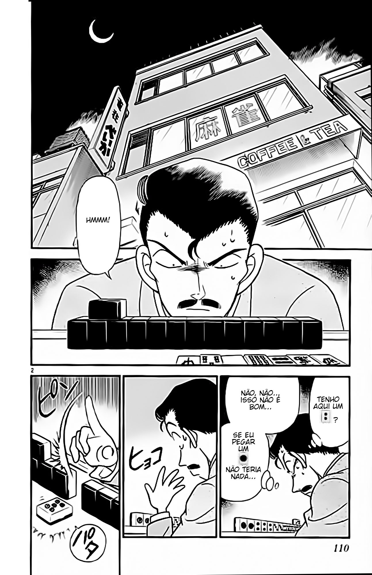 Capítulo 147 página 3