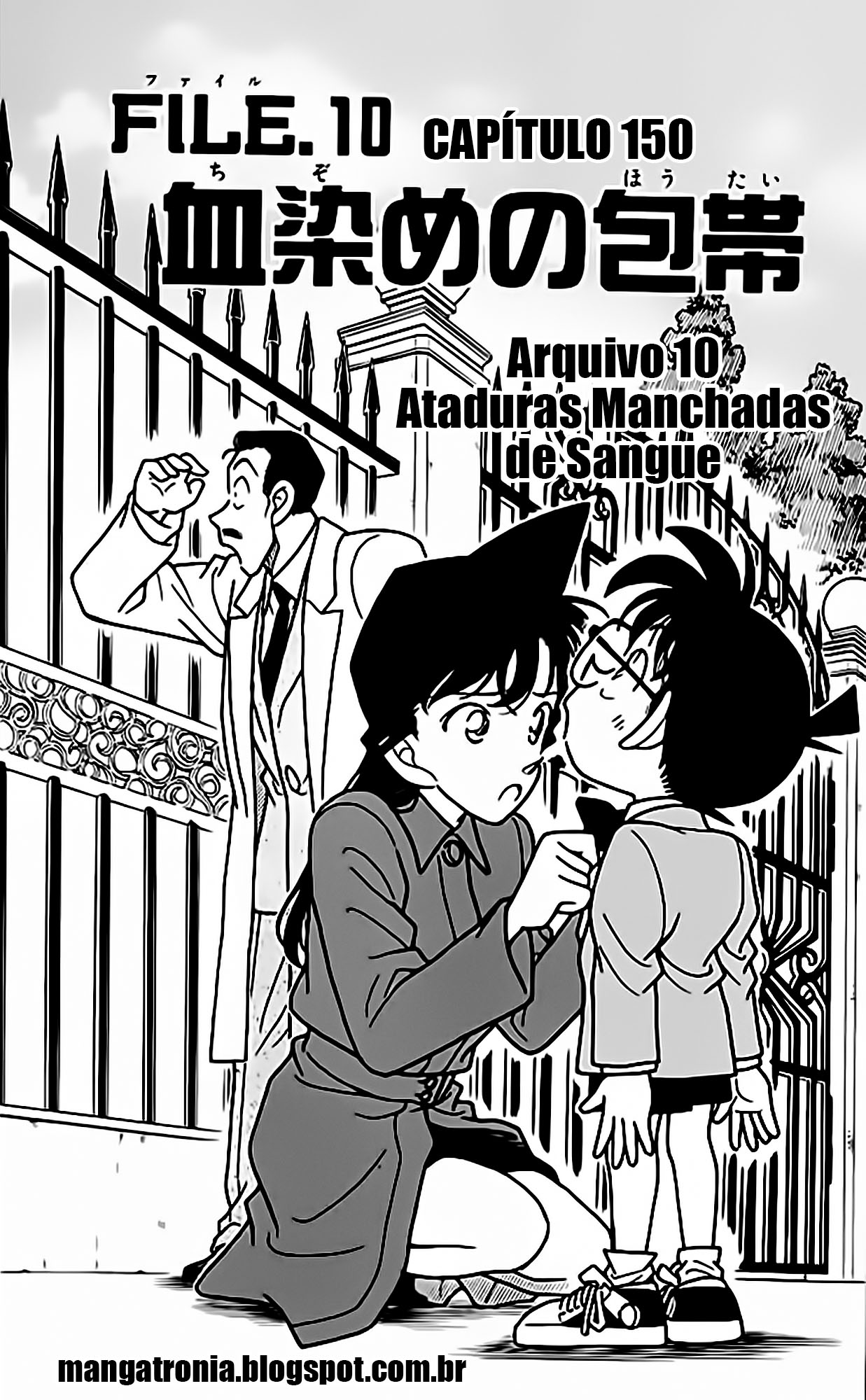 Capítulo 150 página 2