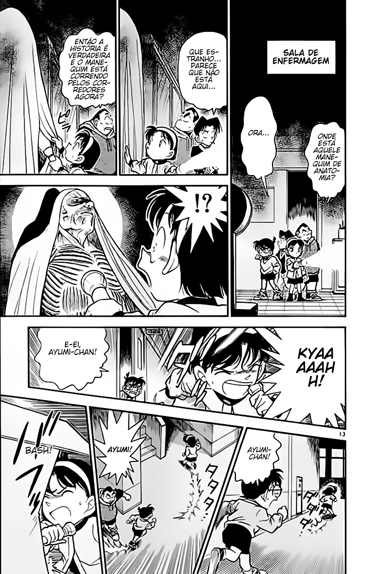 Capítulo 154 página 14