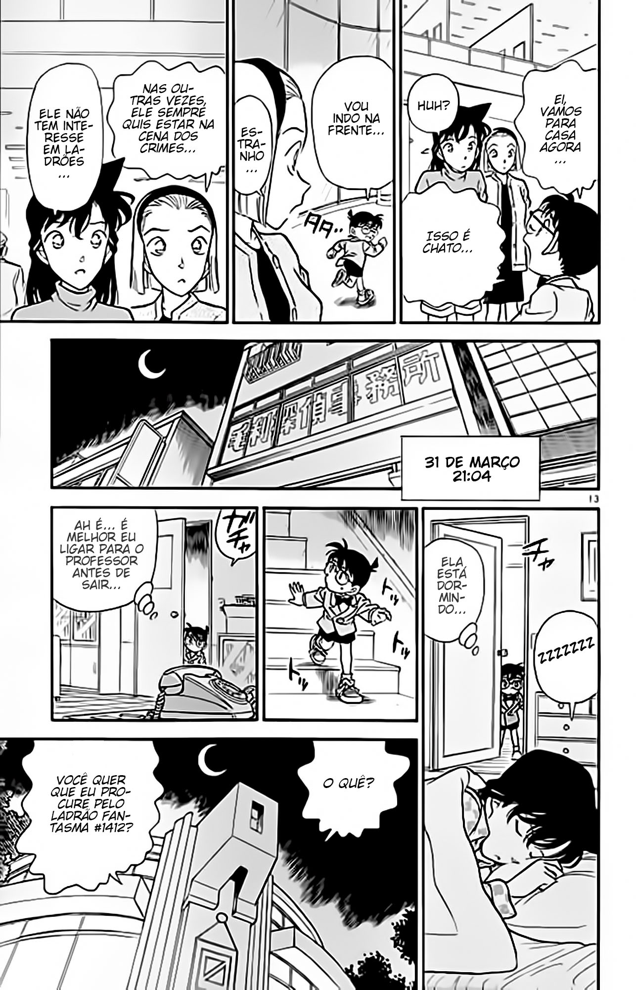 Capítulo 156 página 14