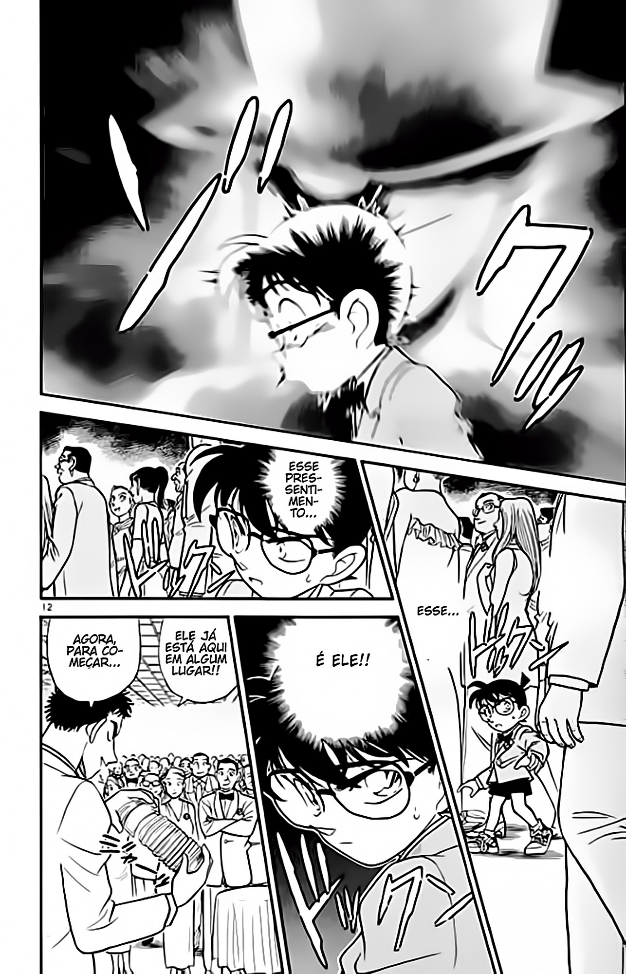 Capítulo 158 página 13