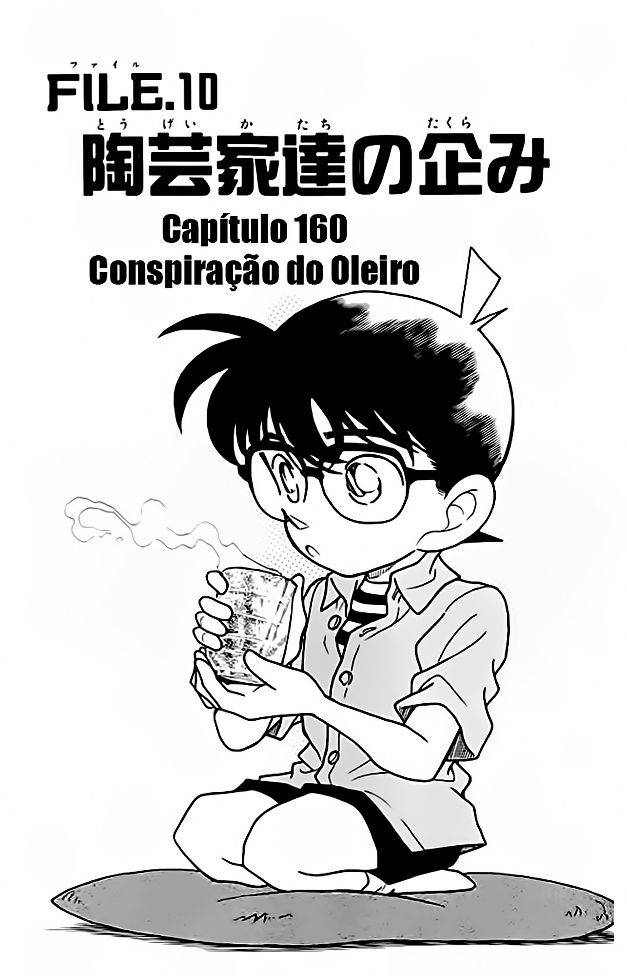 Capítulo 160 página 2
