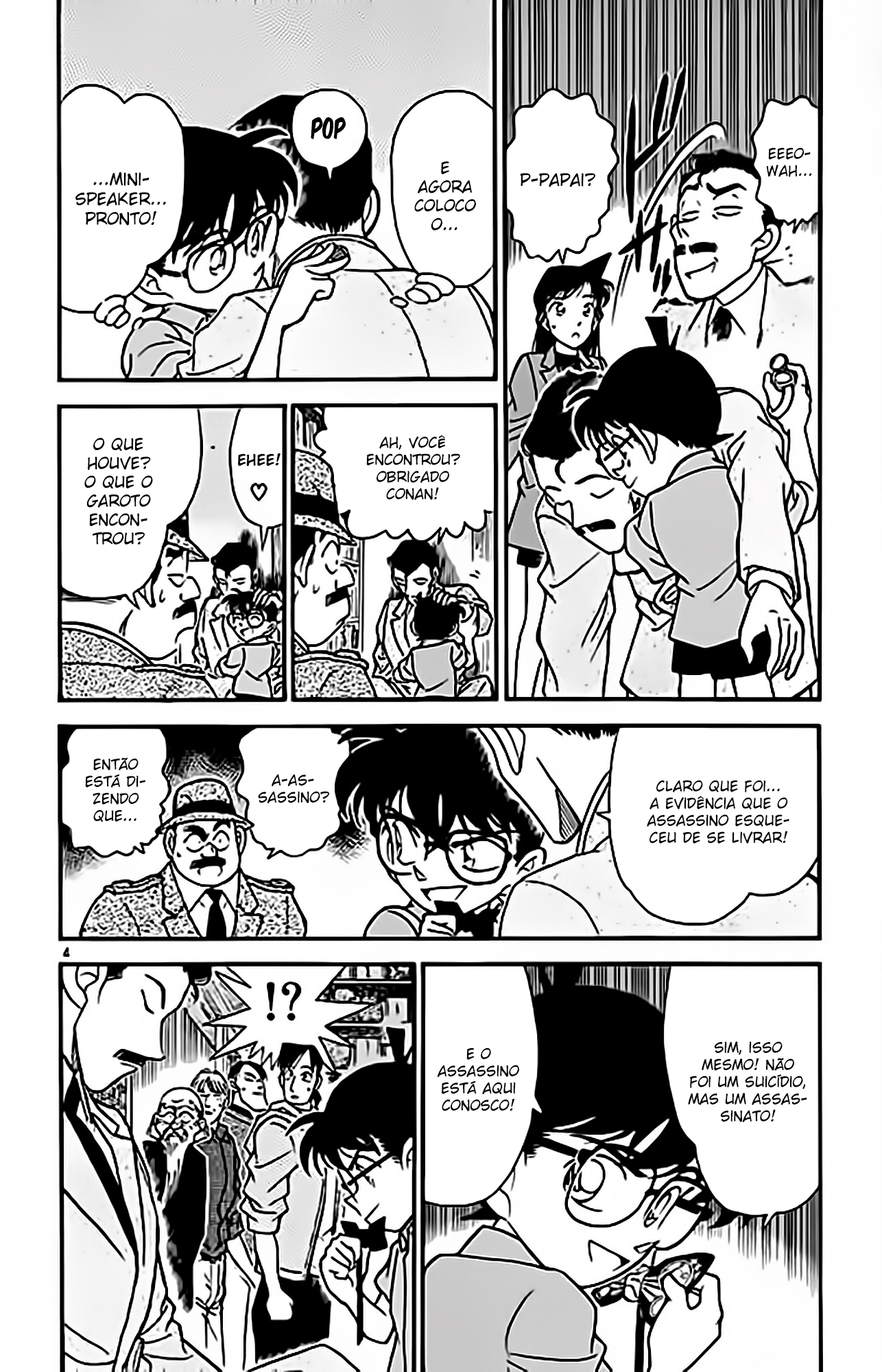 Capítulo 162 página 5