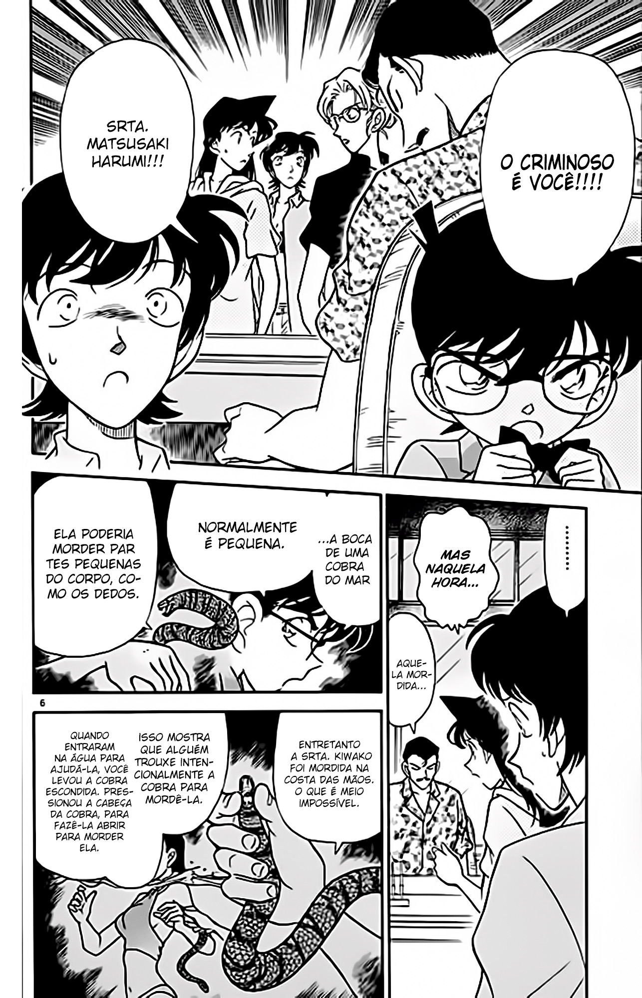 Capítulo 165 página 6