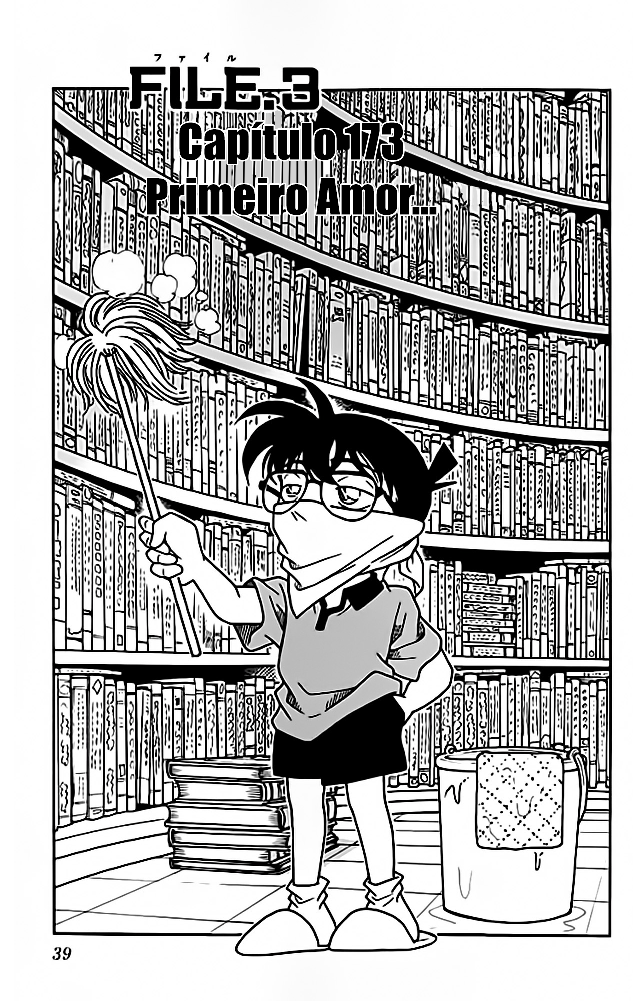 Capítulo 173