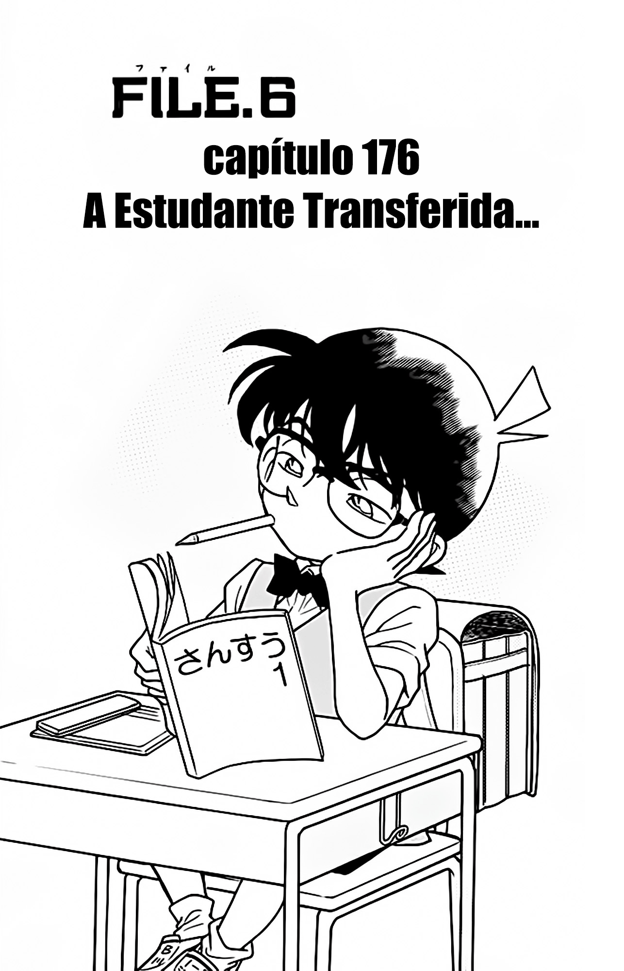 Capítulo 176