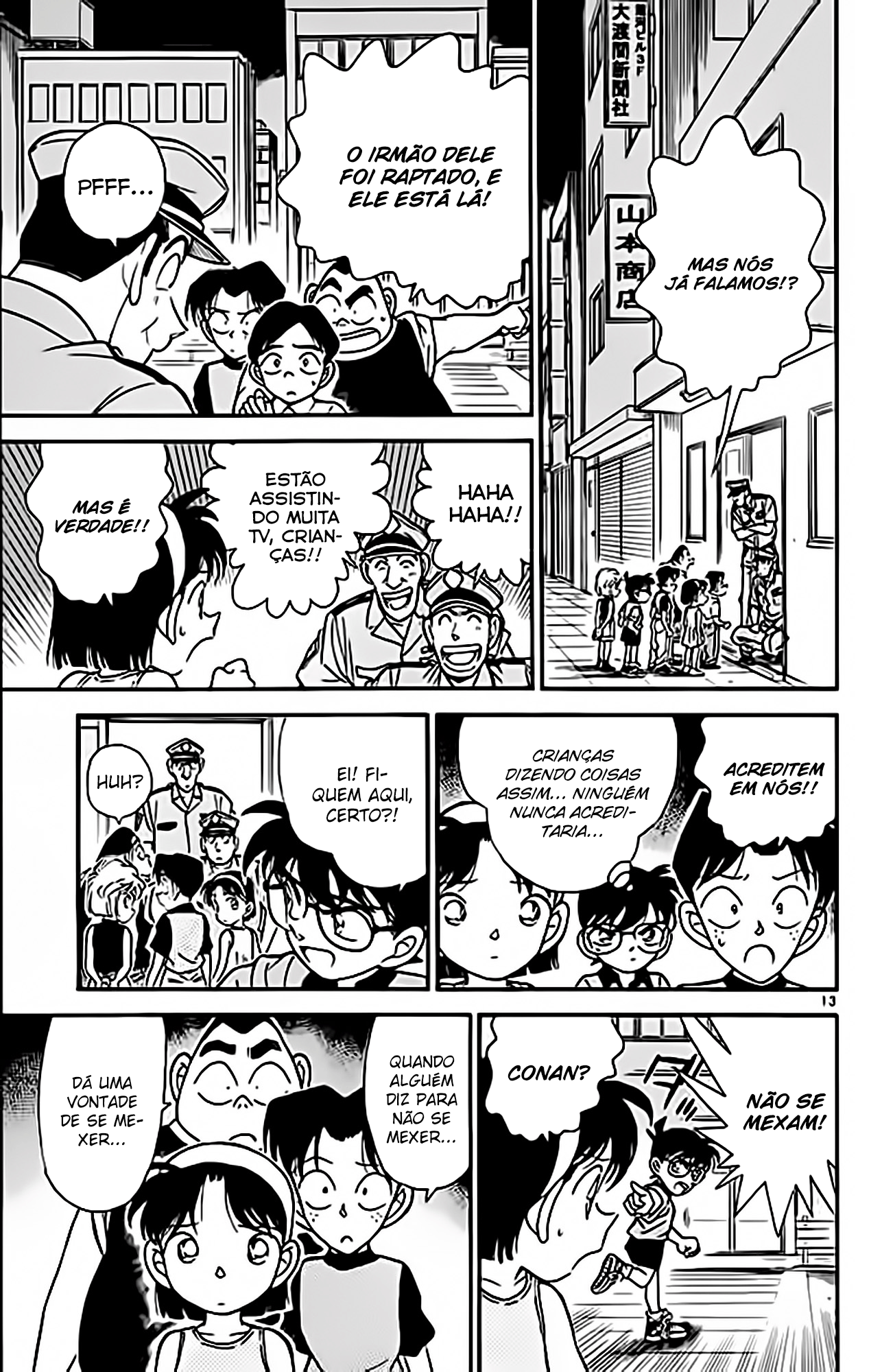 Capítulo 177 página 13