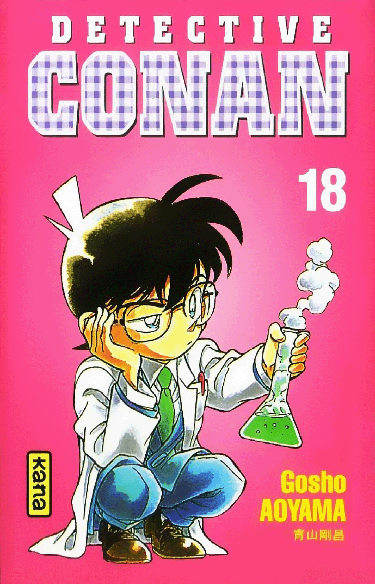 Capítulo 180 página 20