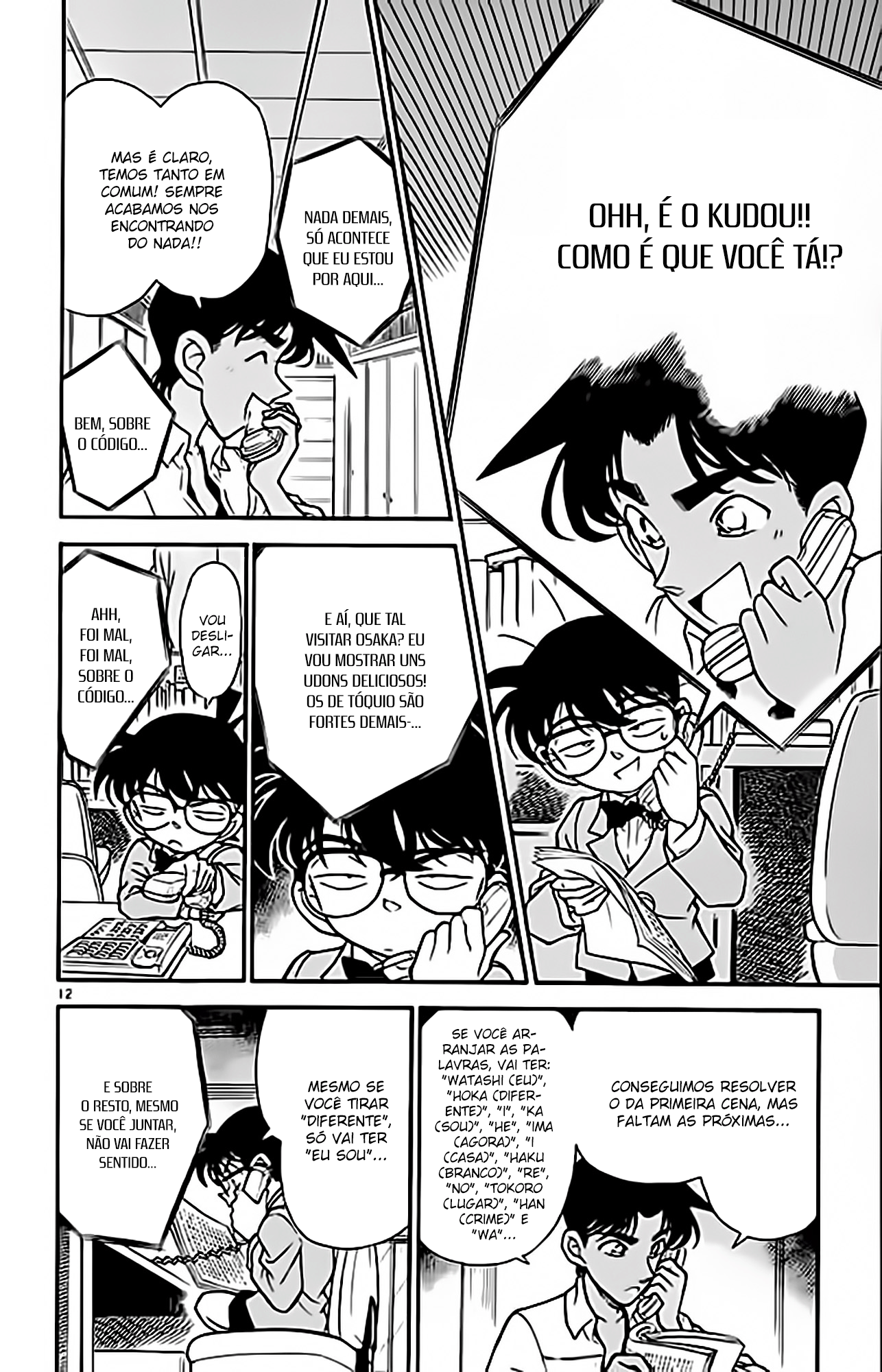 Capítulo 183 página 12