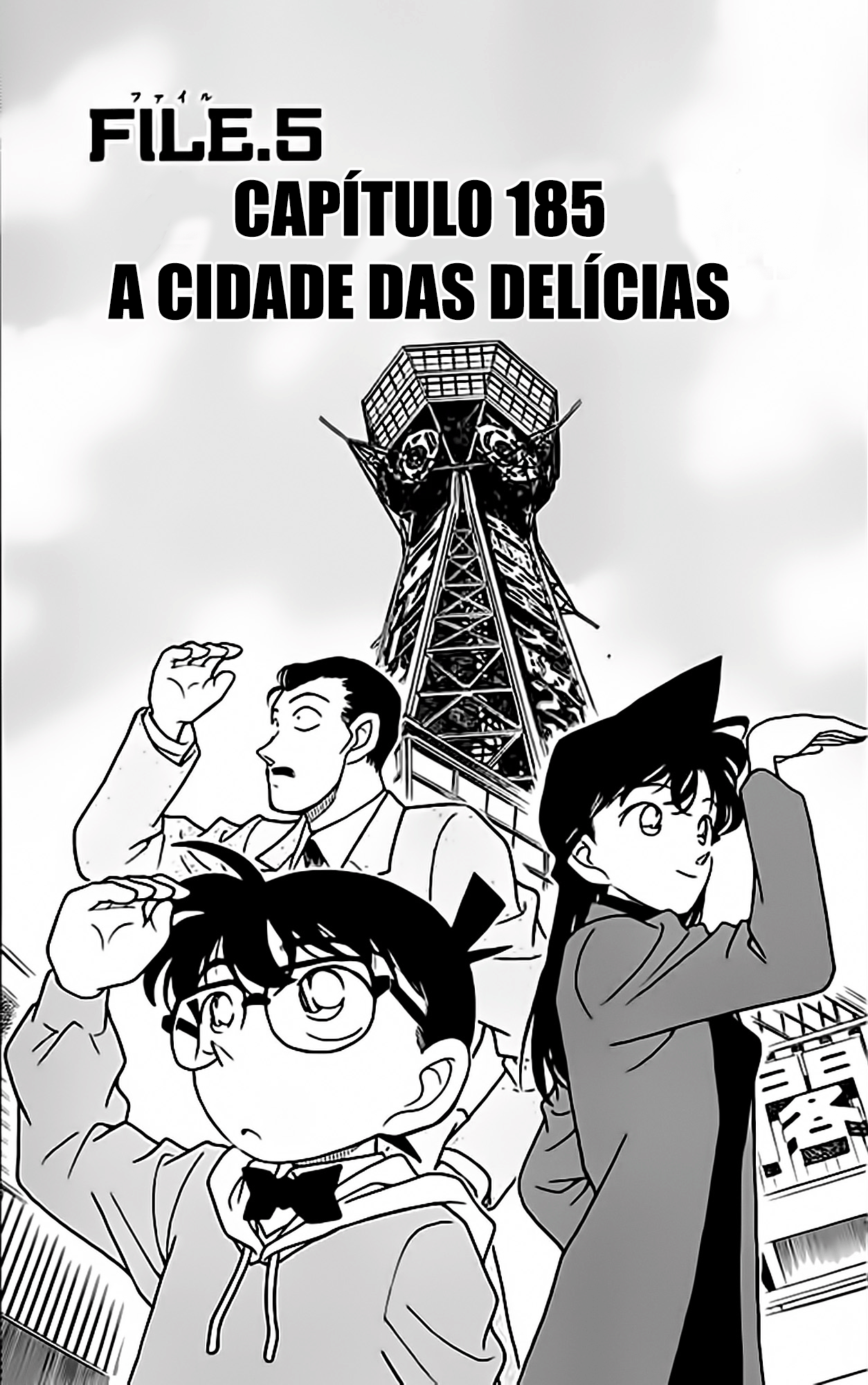 Capítulo 185