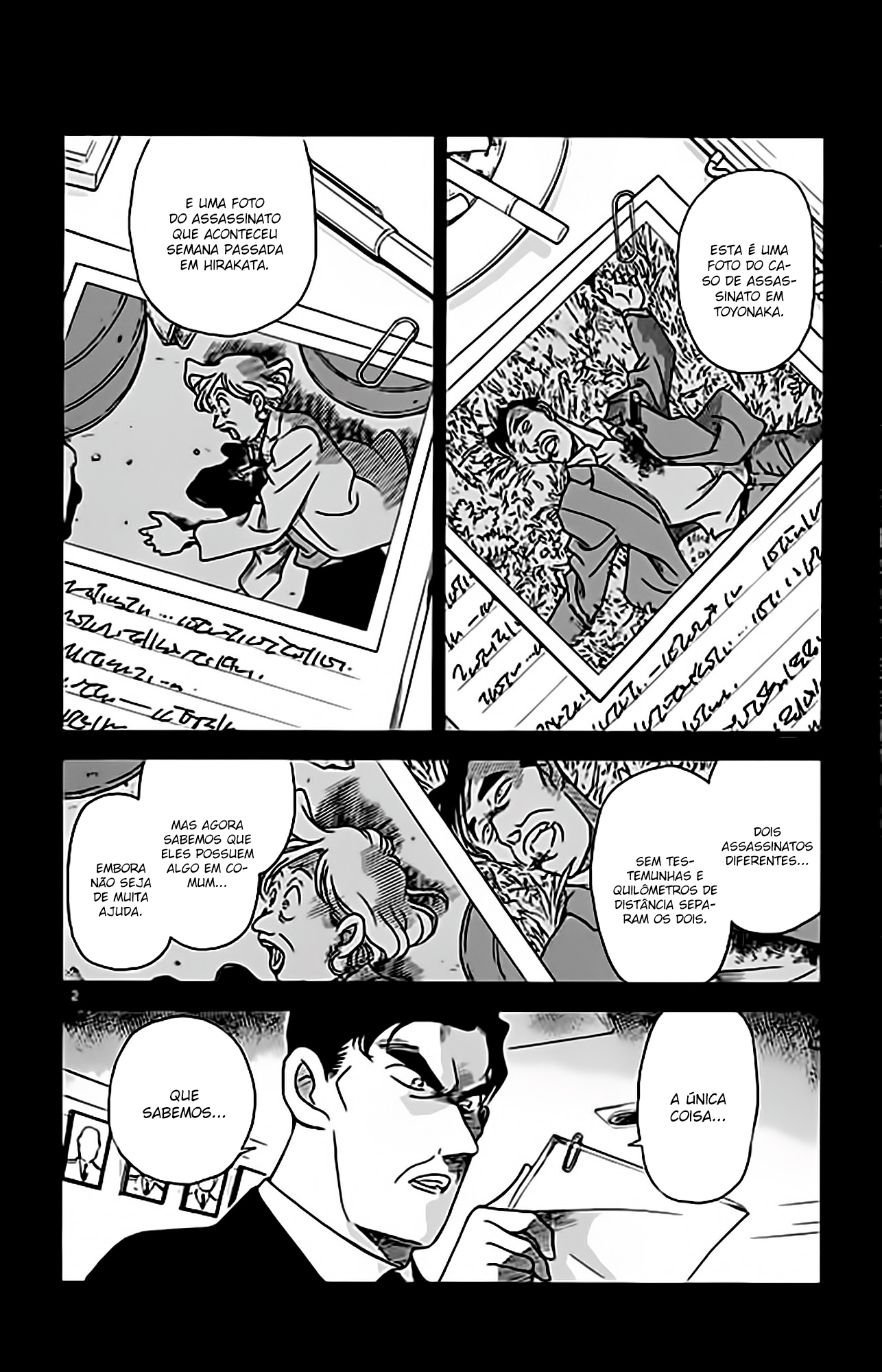 Capítulo 185 página 2