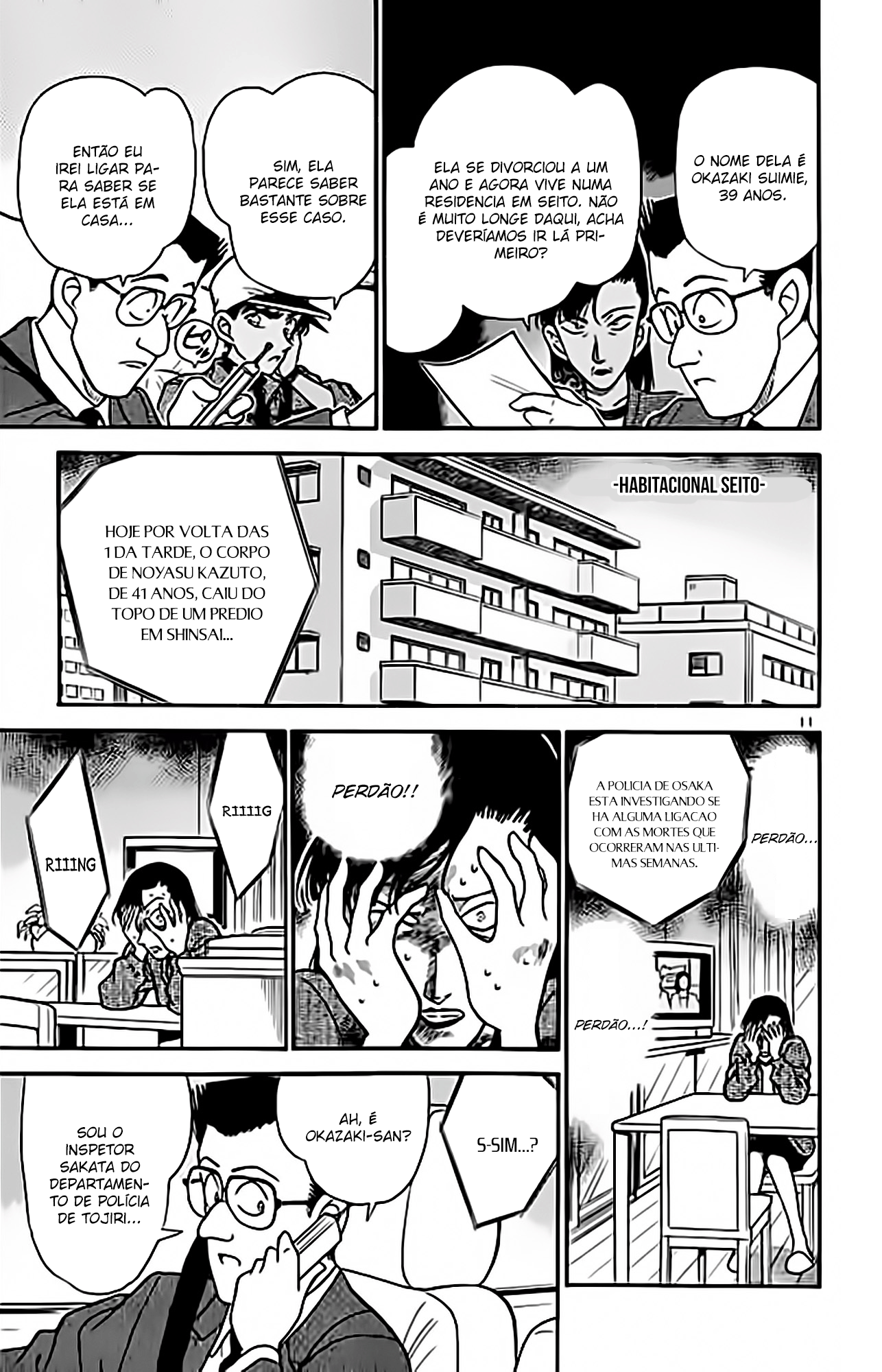 Capítulo 186 página 11