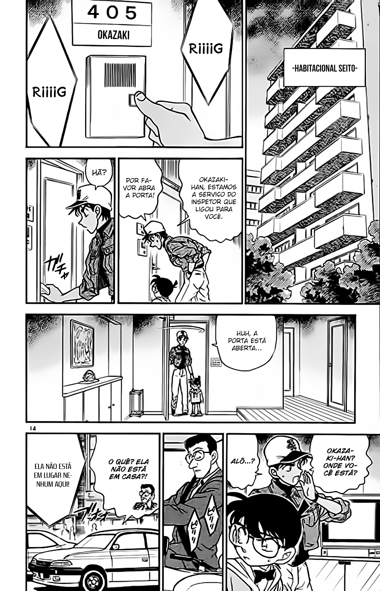 Capítulo 186 página 14
