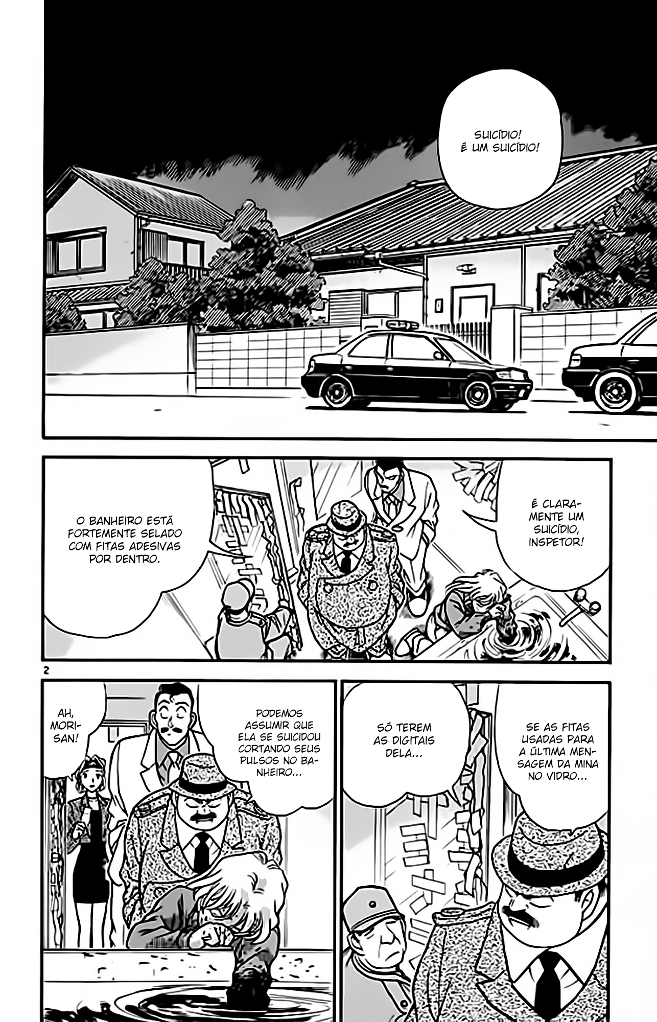 Capítulo 199 página 2