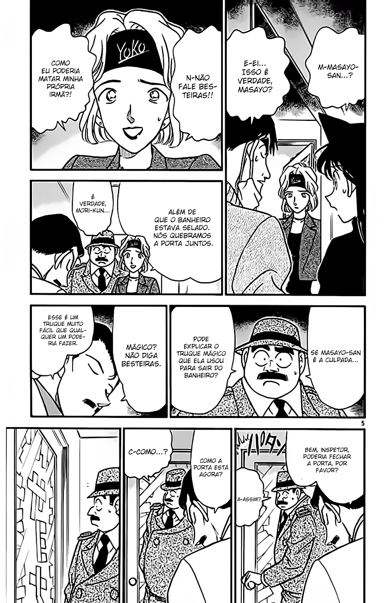 Capítulo 199 página 5