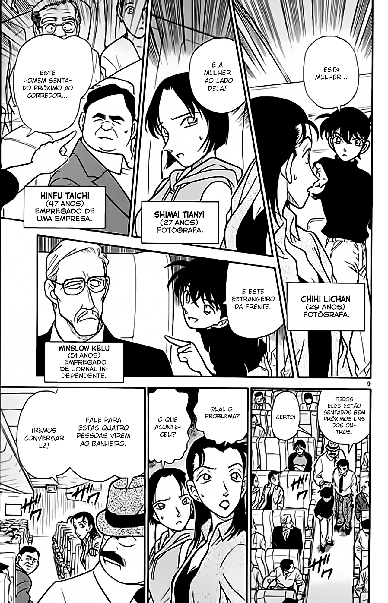 Capítulo 205 página 9