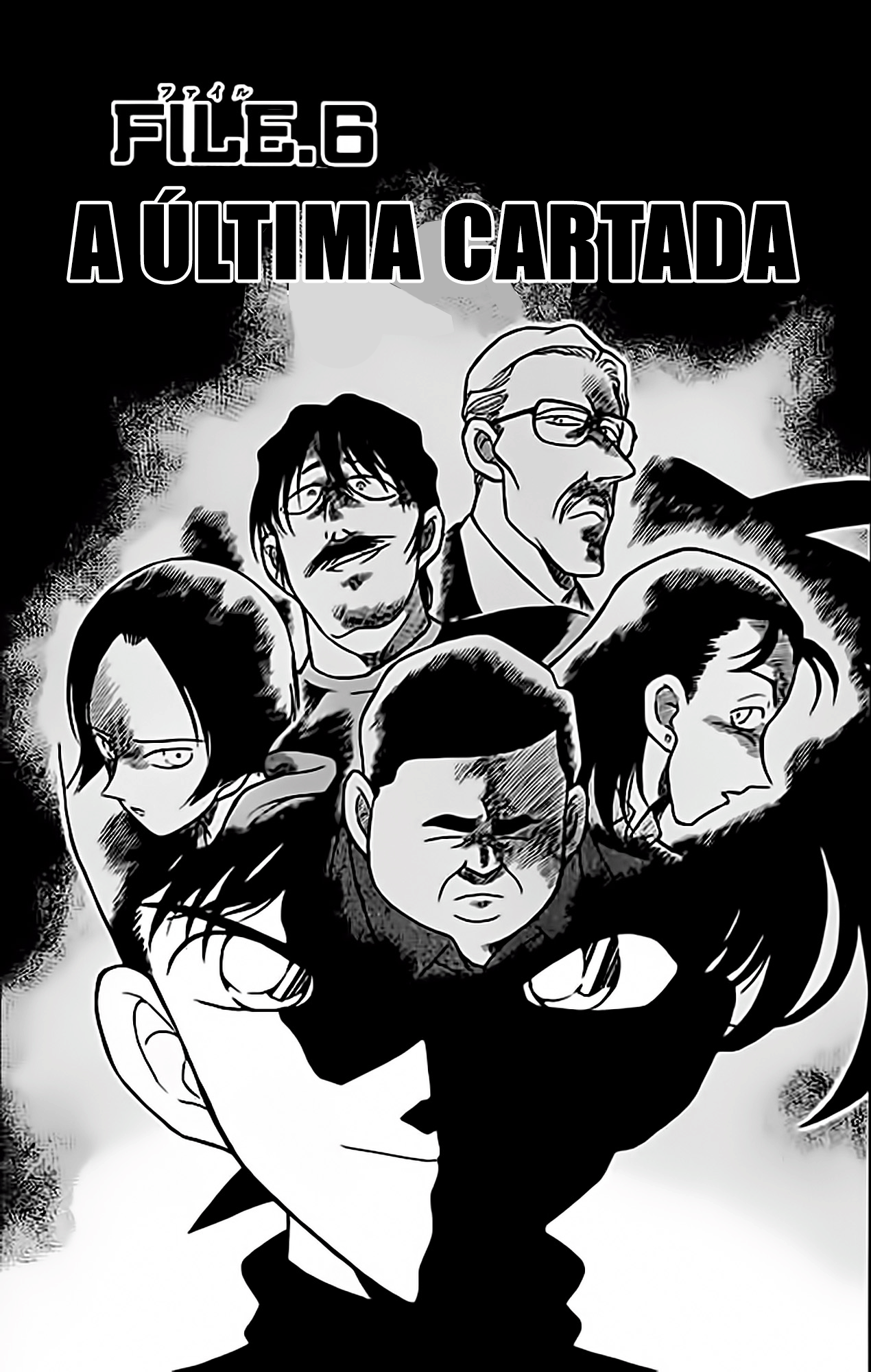 Capítulo 206