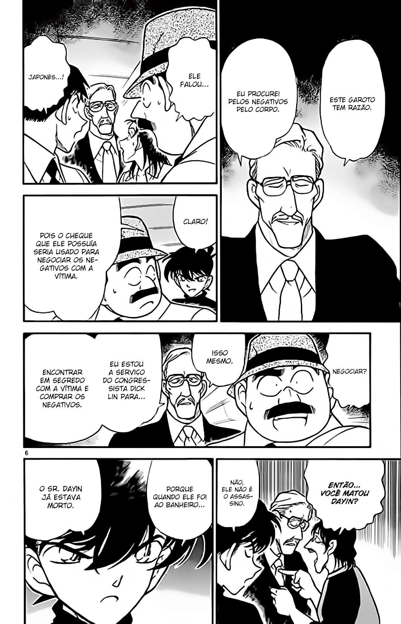 Capítulo 207 página 6