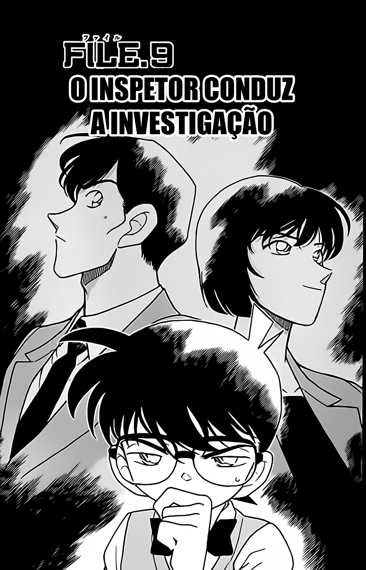 Capítulo 209
