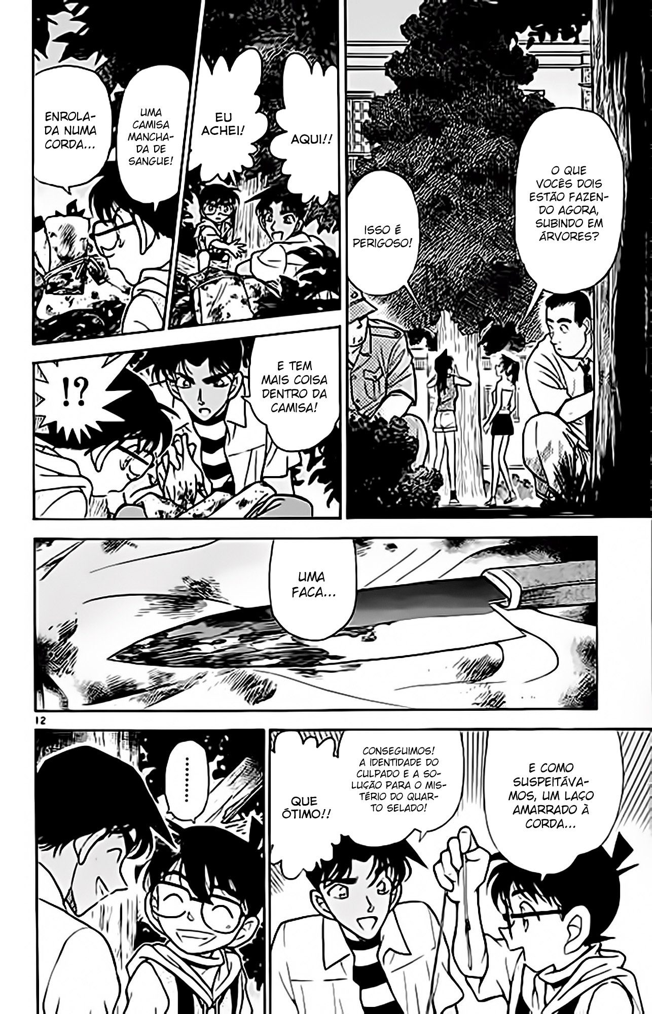 Capítulo 213 página 12
