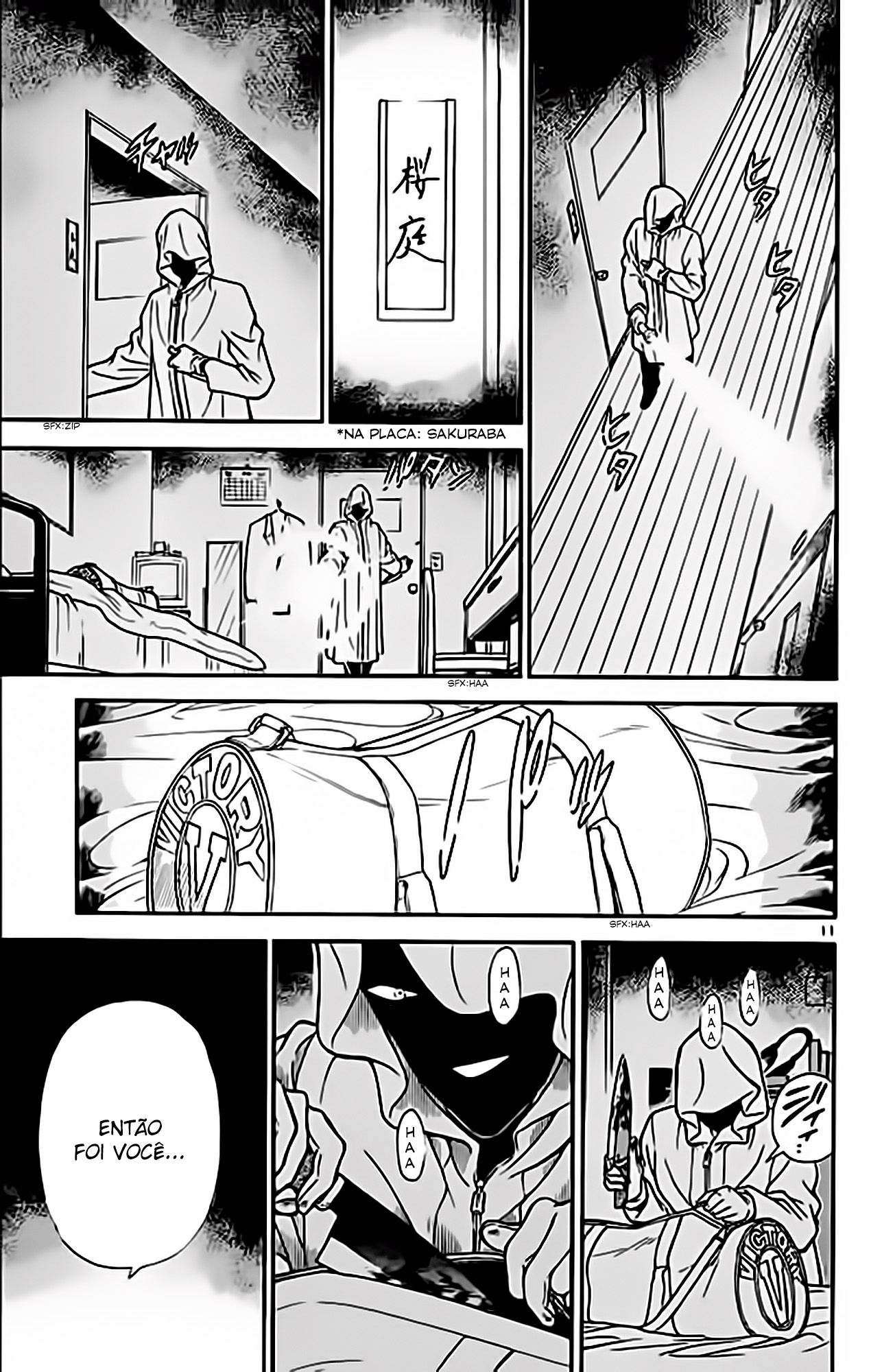 Capítulo 214 página 11