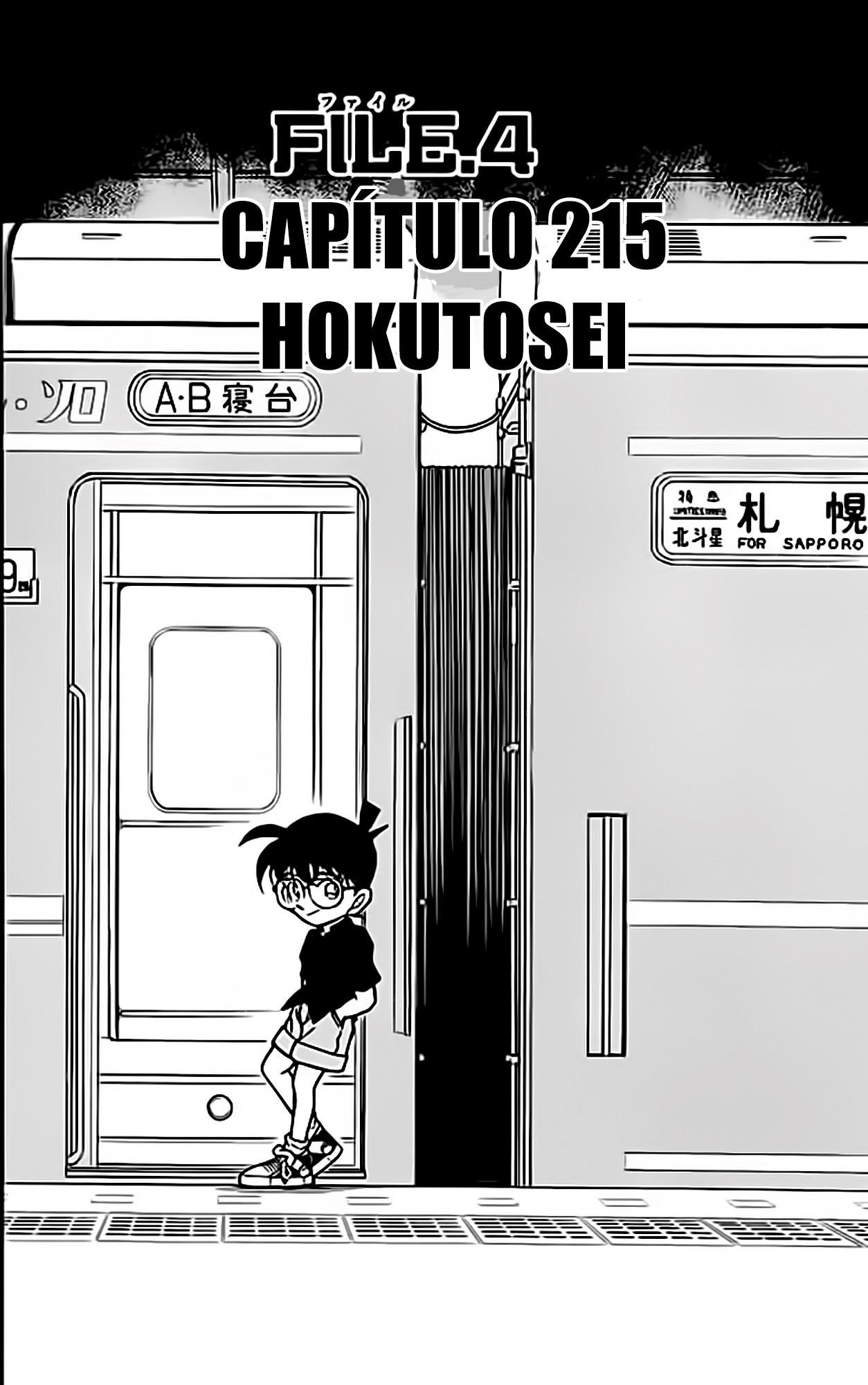 Capítulo 215