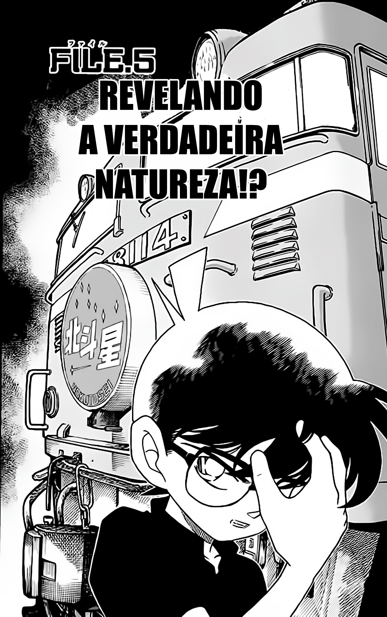 Capítulo 216