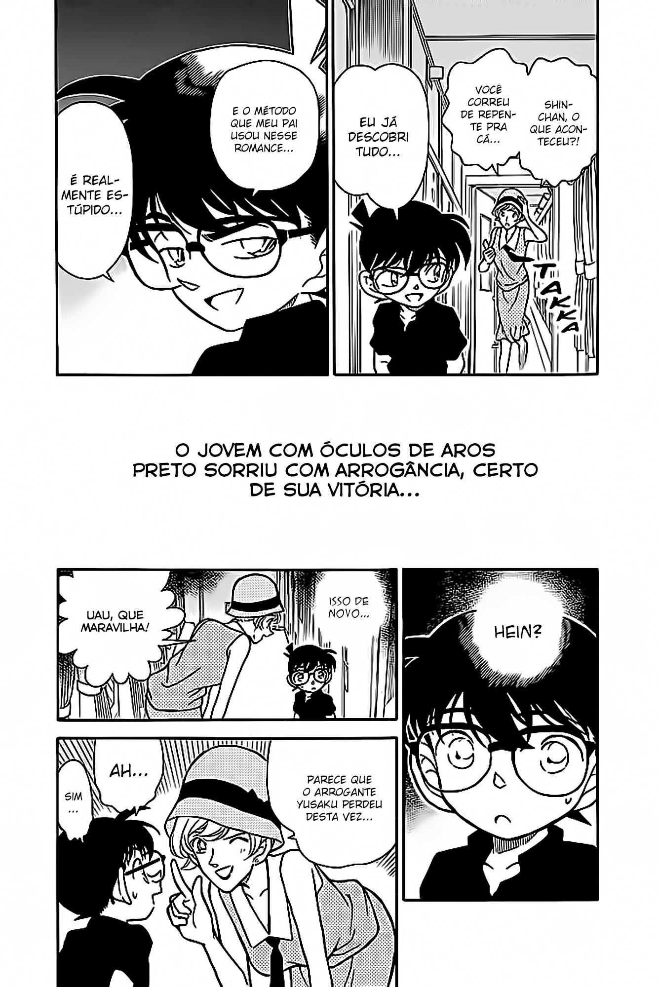Capítulo 217 página 17