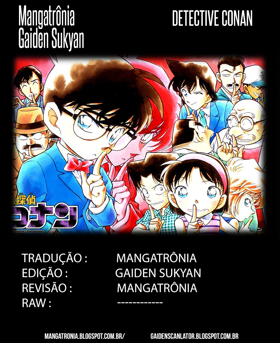 Capítulo 225 página 19
