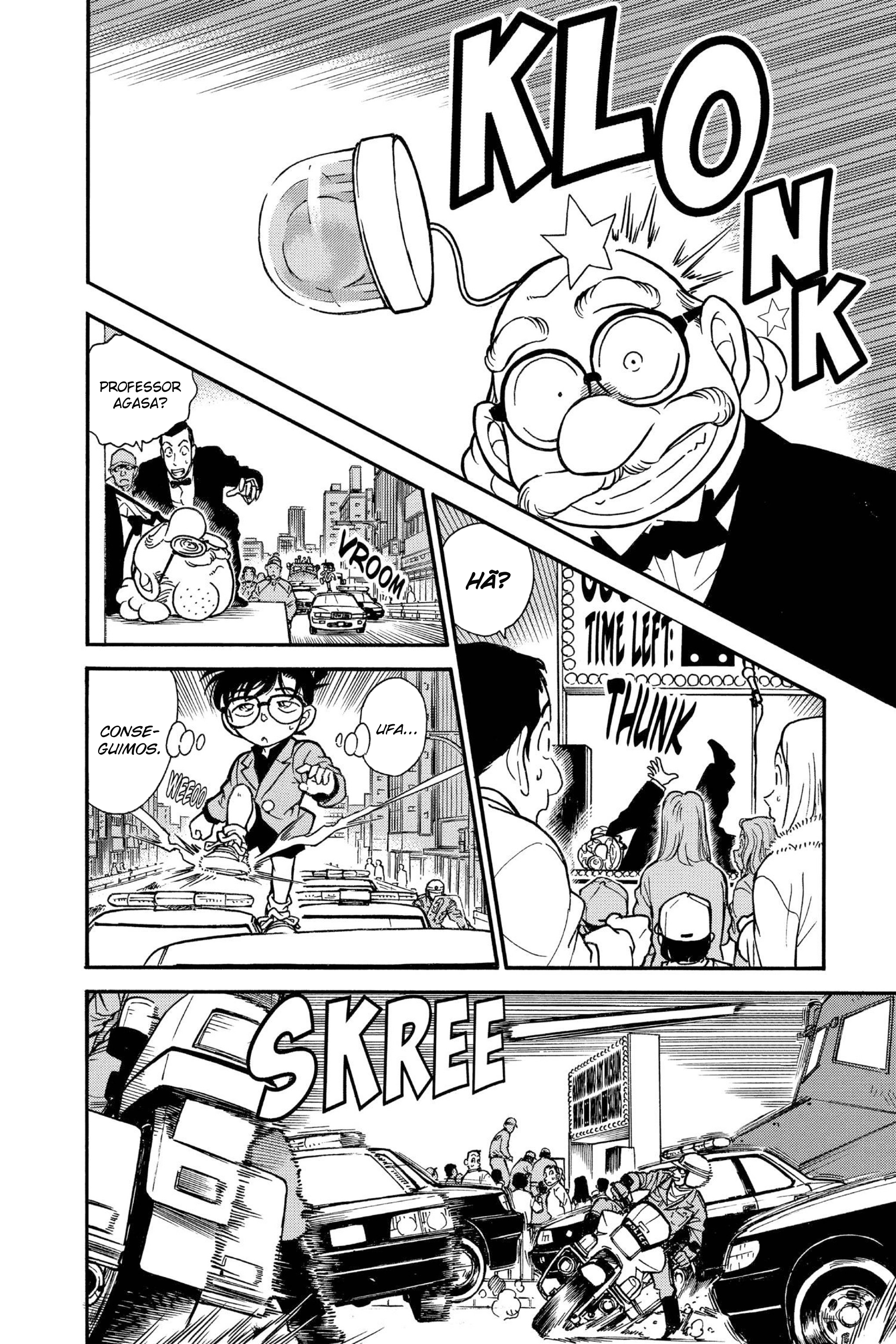 Capítulo 233 página 14