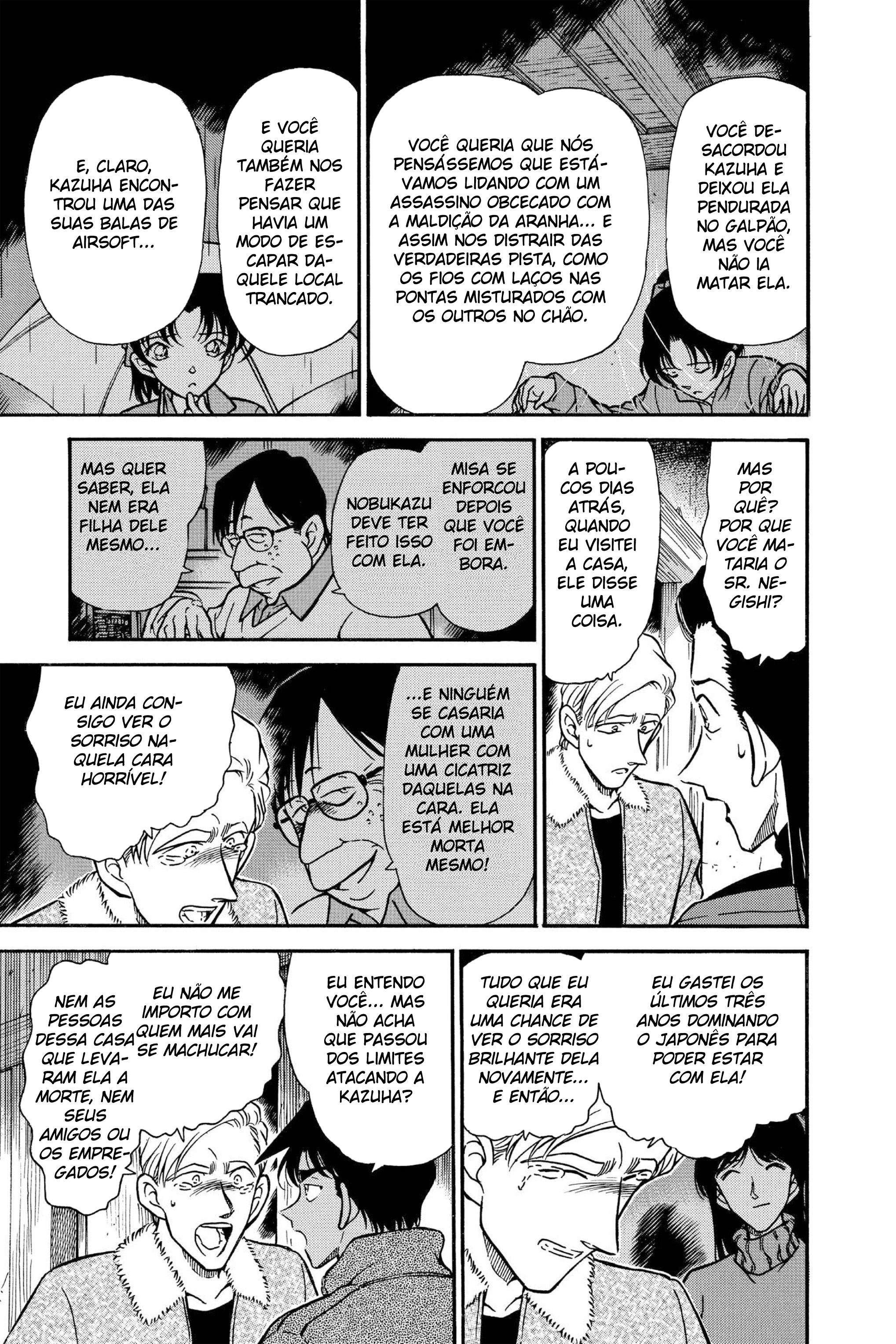 Capítulo 250 página 16
