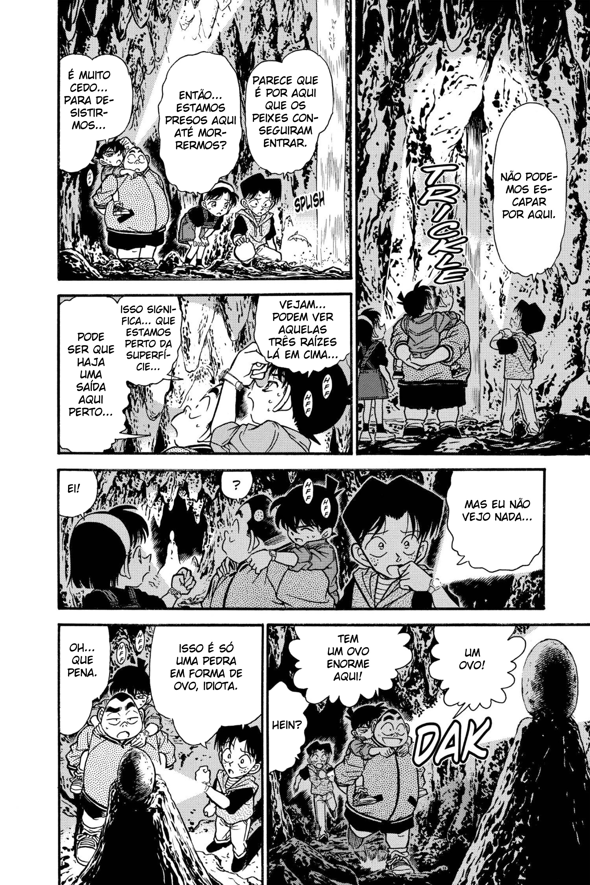 Capítulo 252 página 13