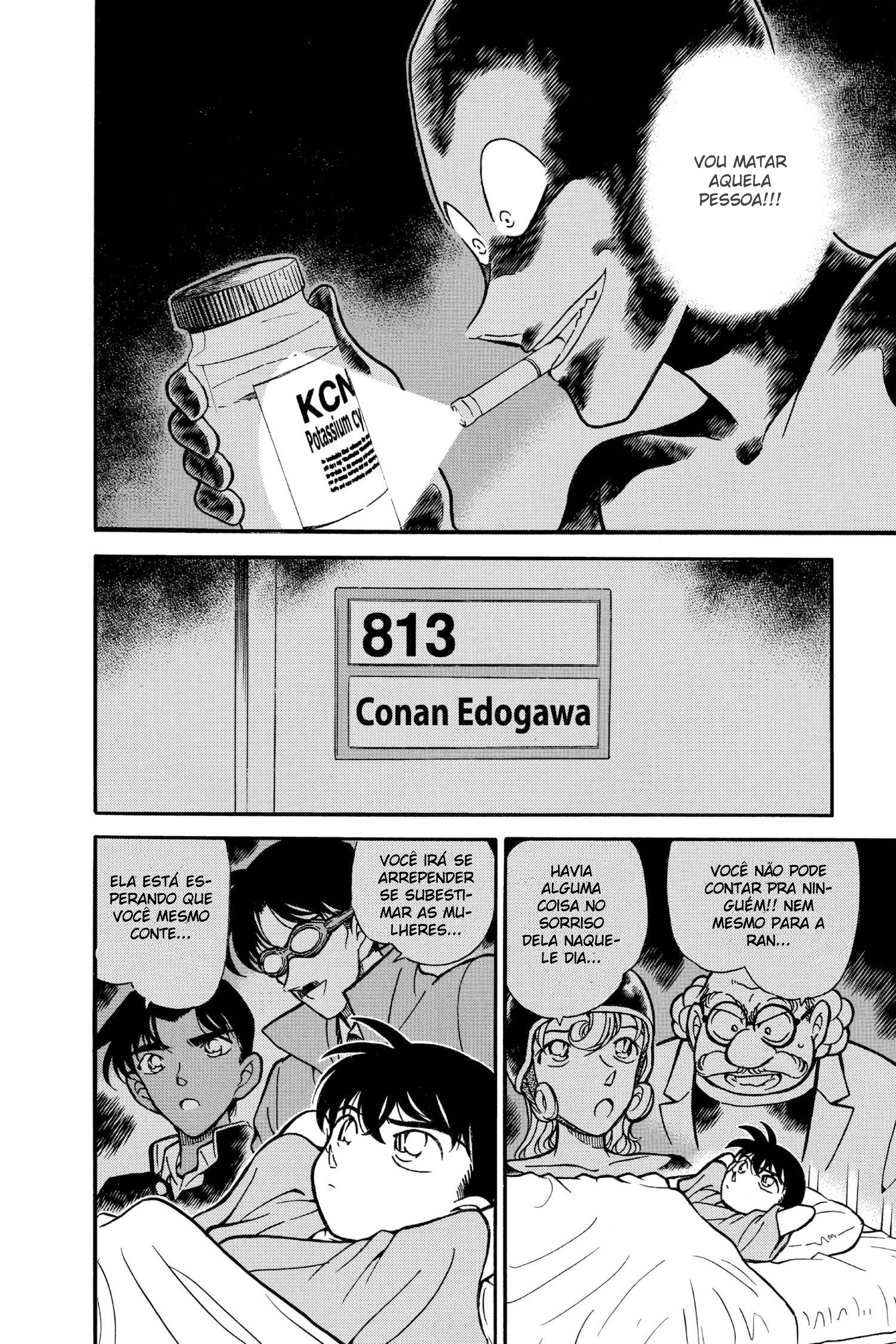 Capítulo 254 página 22