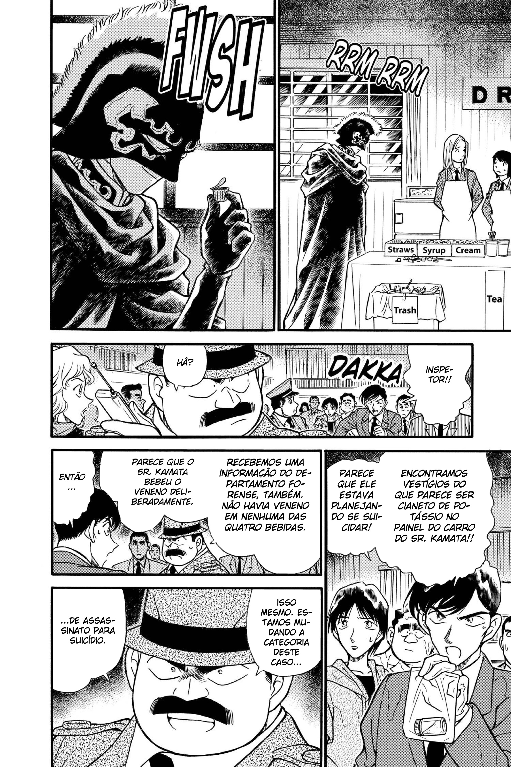Capítulo 256 página 15