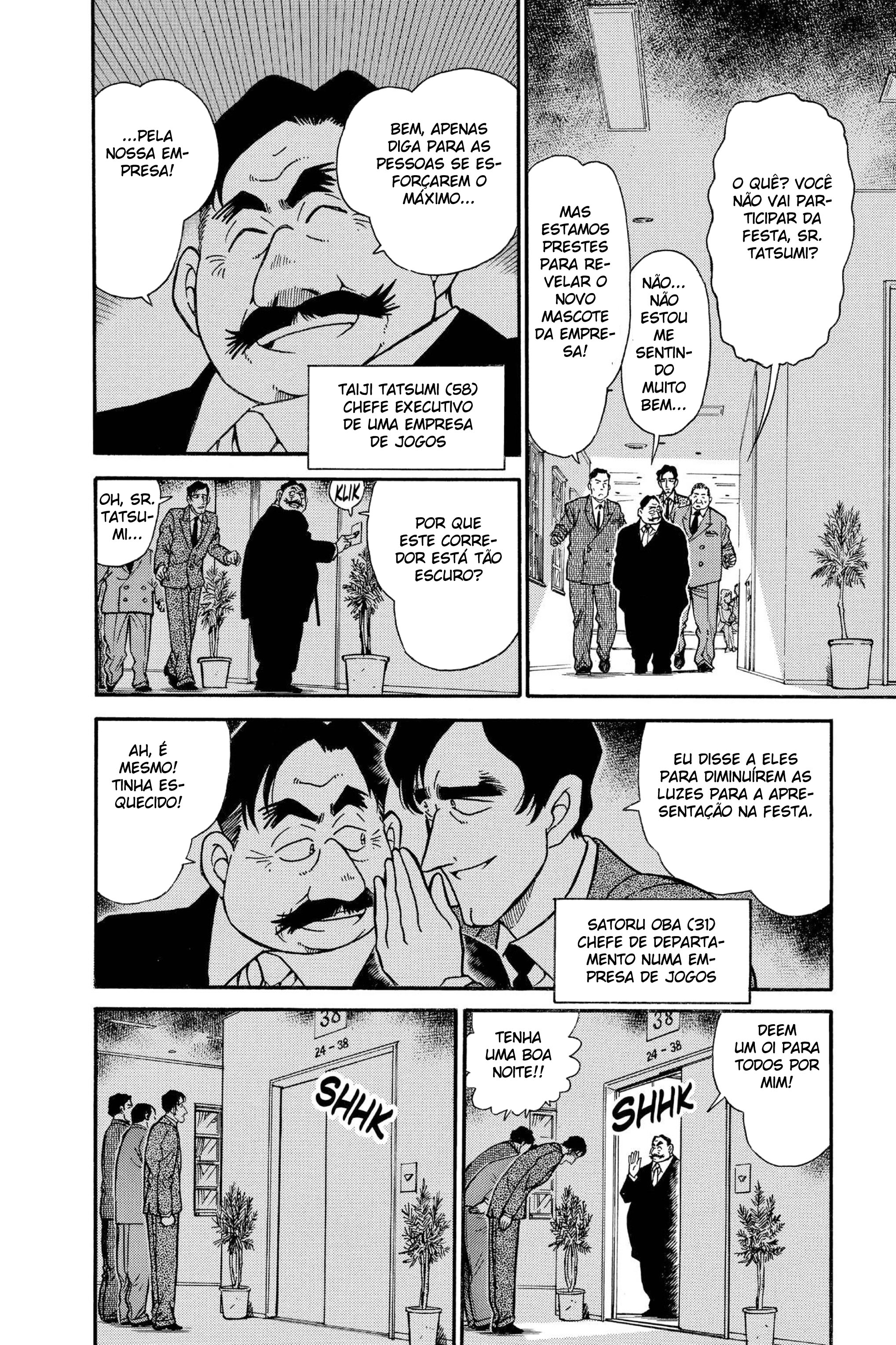 Capítulo 258 página 13